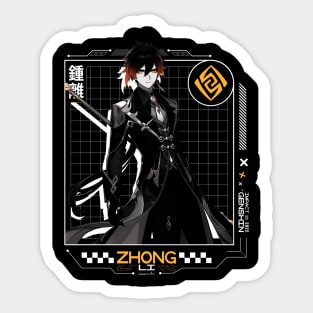 Zhongli Sticker